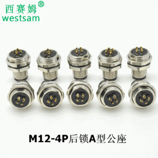 �B�����S��M12 4P���i����A�ͷ�ˮ�Ӳ������r��m12 A�۲���