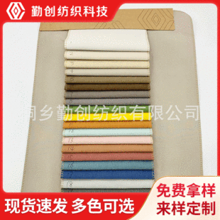 �Ƽ����C�����ϏS�� ������������|���������q�� �Ҿ�ɳ�l����