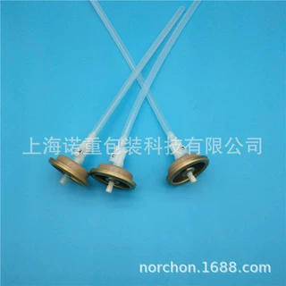 气雾剂万向阀  铁杯阀门 铝杯阀门喷雾阀门