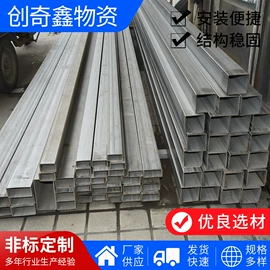 螺钉;电热/发热管;卡箍、抱箍