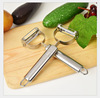 Running rivers and lakes stalls two -yuan store multifunctional stainless steel smiling face fruit peeling knife apple peeling potter plane