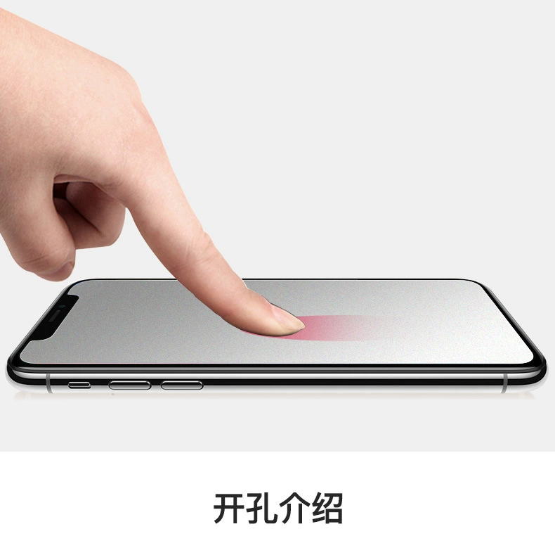 Применение Apple 11Pro полумонитор тонко-скалированная стальная чистка 78plusxriphoneXSMAX антиотпечатковая защита пленка