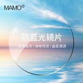 框架眼镜;太阳镜;儿童框架镜