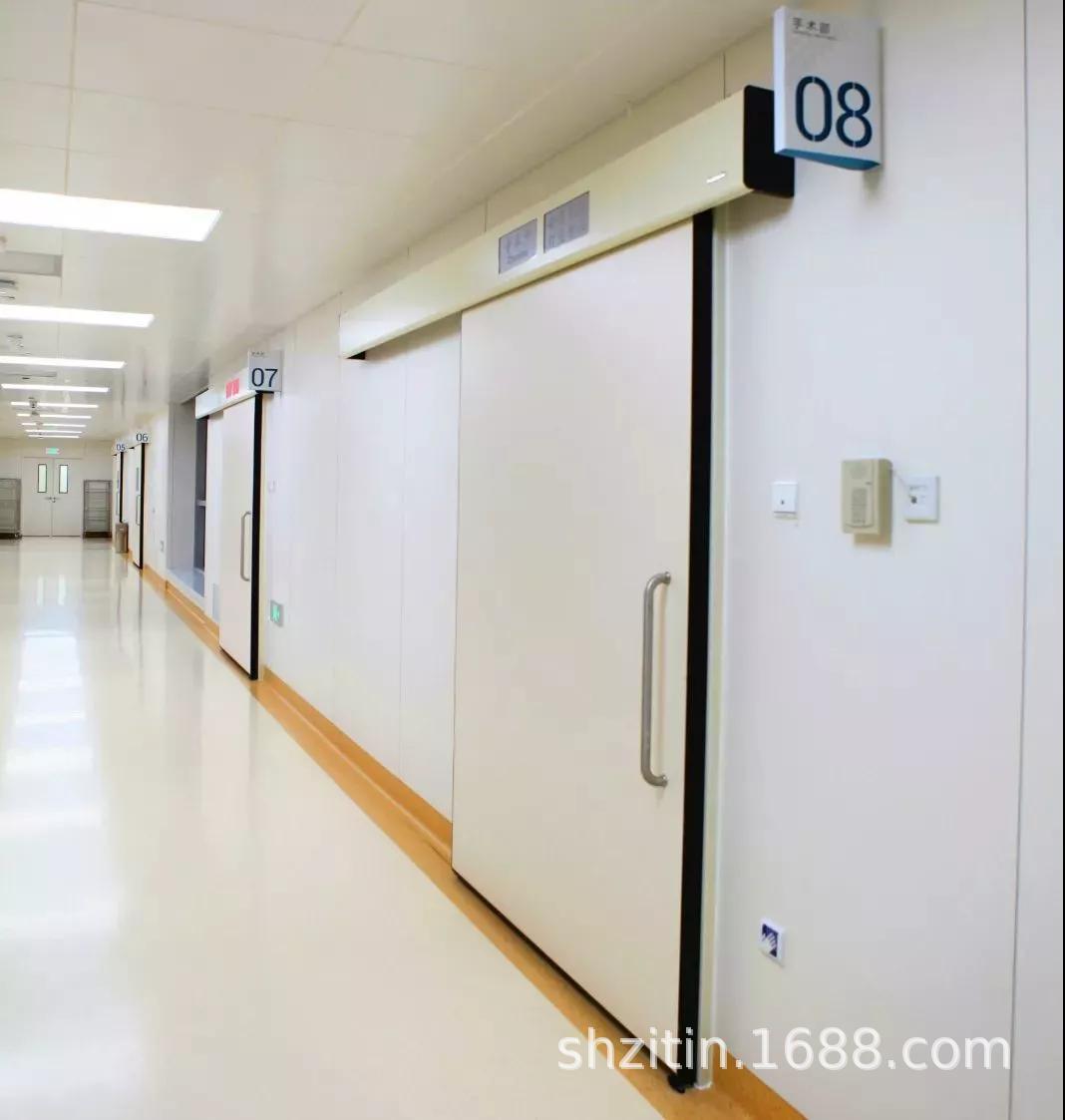 ** Radiation-proof Automatic Door