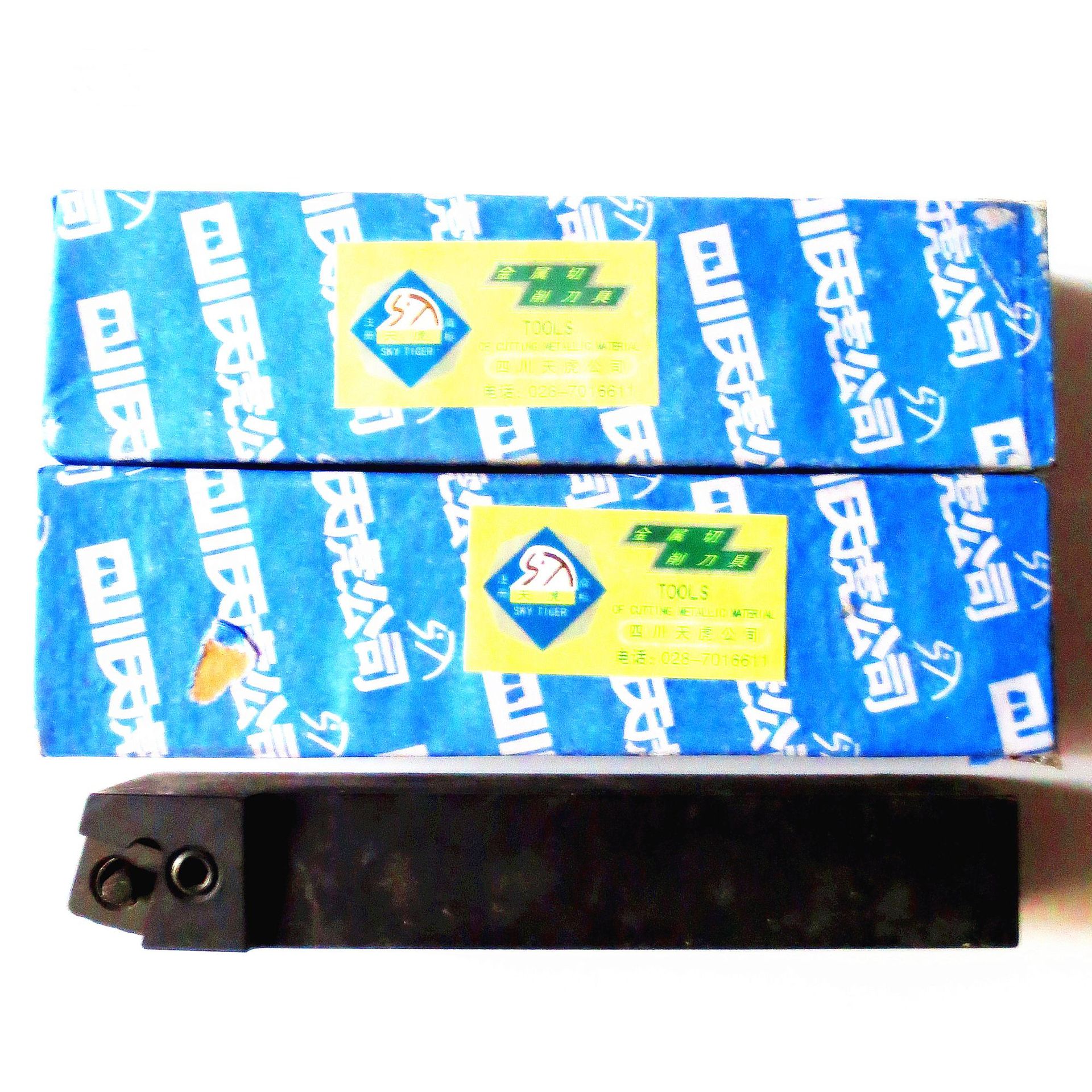 四川天虎机夹车刀/川工75°车刀：75W30-4K16
