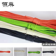 �S�ҹ�����о���K 32�ɜ�]��о�K �����b�� ���L�������K