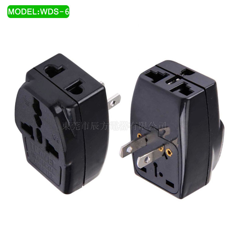 国标转换插头 美标转换插头 国标转美标插头一转三旅游插头WDS-6