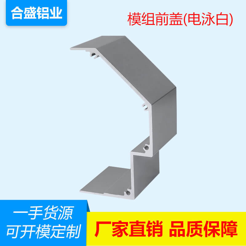 深圳厂家直销4040流水线铝材工业用铝合金型材轻质铝镁工业材