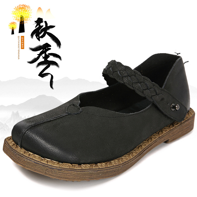 若蓓兰2019秋季新款真皮休闲单鞋广州复古平底一脚蹬女鞋厂家批发