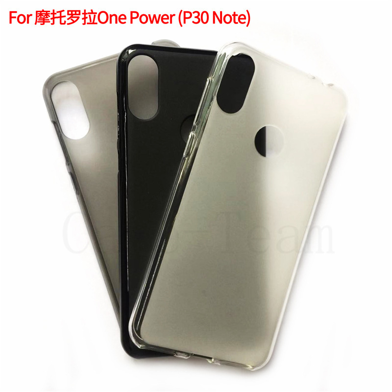 Suitable for Motorola Moto One Power Protective Cover P30 Note Mobile Phone Case Frosted Pudding Material