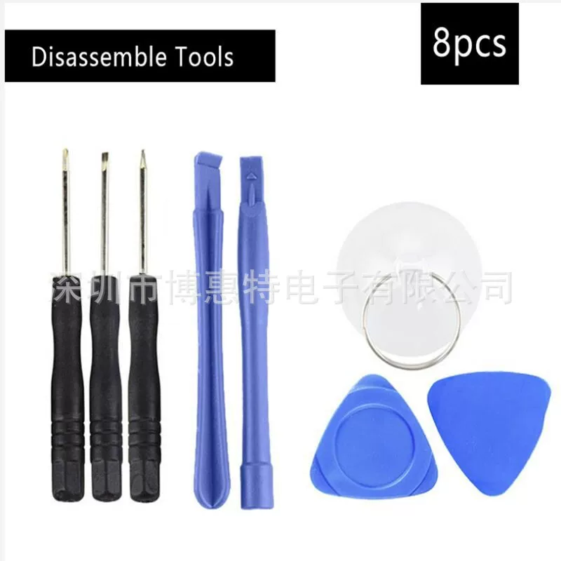 Tools set, smartphone, screwdriver for repair, 8 pieces