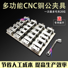 CNC�~���A�ߊA�߶๤λ��ʿ늘O�A�߻𻨙C���_�ڻ��Q�A��