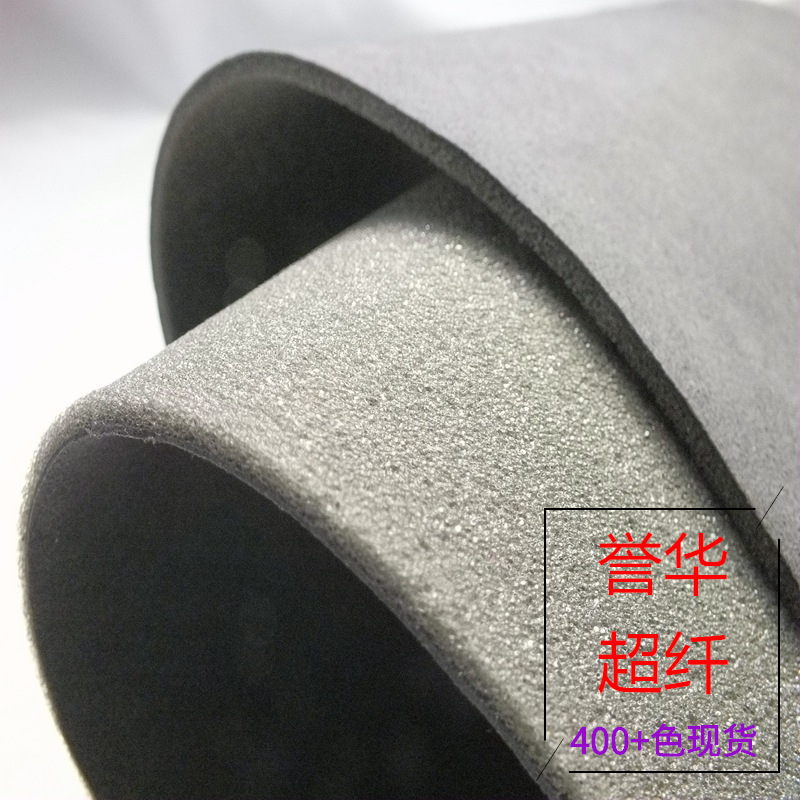 海绵泡棉鞋材箱包布料皮革PUR贴合 东莞贴合厂上胶背胶复合