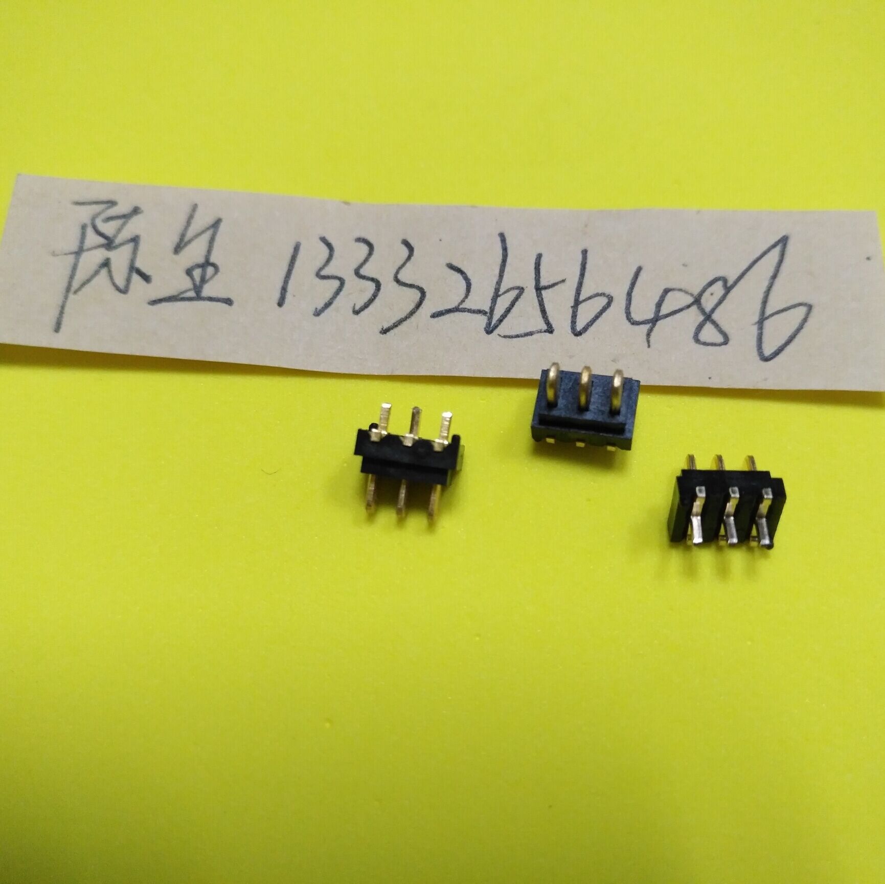 销售2.0-3P公头插座180度直插 无人机航拍游戏机手机插座