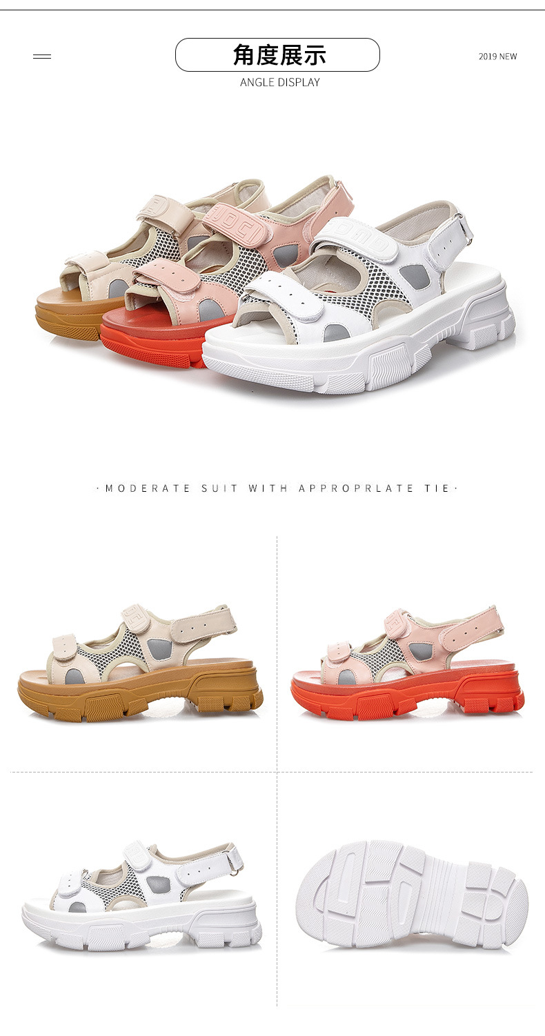 Chaussures été pour femme en Polyuréthane - Ref 3345418 Image 30