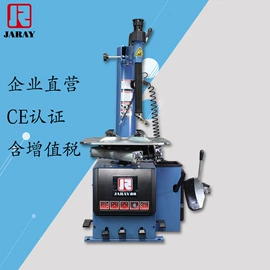 平衡机;拆胎机;其他维护工具