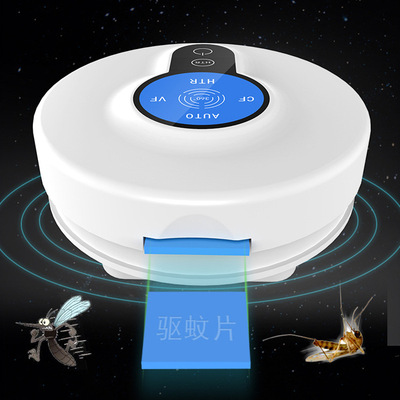 跨境爆款多功能电子液晶显示驱蚊器灭蚊器超声波插电蚊香片驱虫器