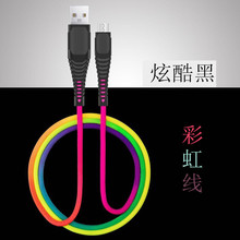 �m���O����׿����������type-c�����ʺ��ɫ������USB���늾�v8