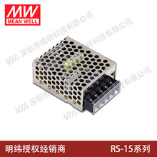 RSNES_PԴ15W 3.3V/5V/12V/15V/24V/48V  RS-15ϵ