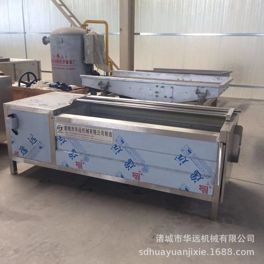 连续式土豆片加工设备 莲藕清洗机  豆角加工成流水线华远 