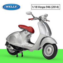 WELLY1:182014 Vespa 946̤峵ϽĦгģ