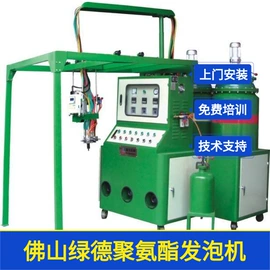 发泡设备;鞋成型机;其他制鞋机械
