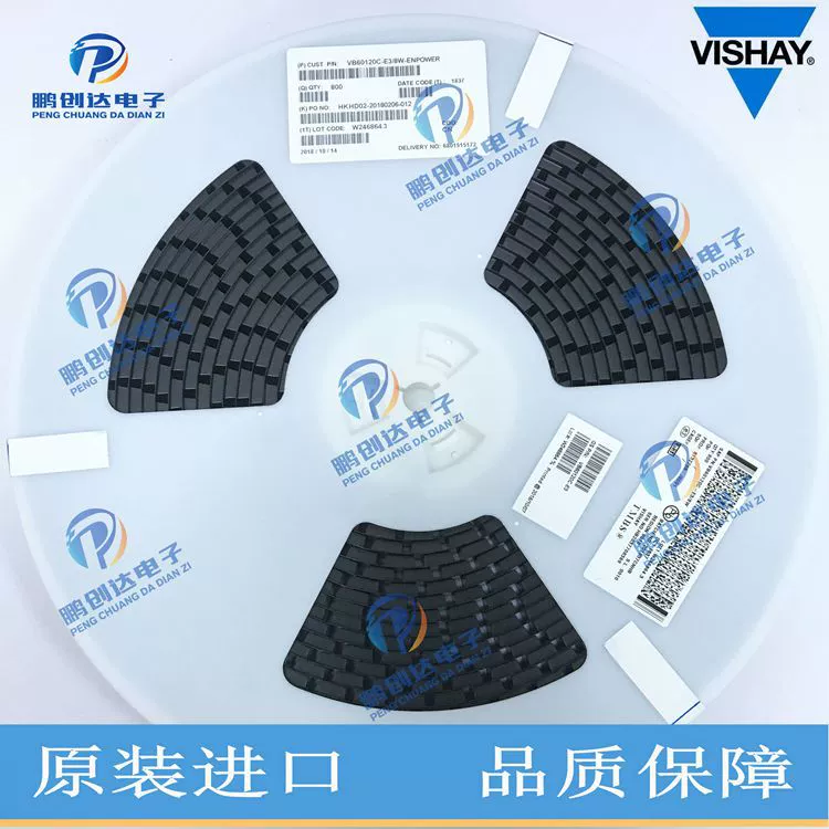 CMEDIA agent specialized in the original spot CM6530N flash memory memory chip electronic component