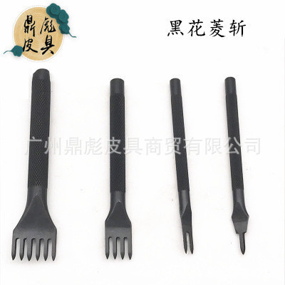 Factory wholesale DIY Leather Tool Black Diamond 345mm Hand chop non-slip Handle Smooth