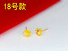 Imitation of Vietnam Sand, Golden Fragrance, Daisa Earrings New Fast Explosion Planted 14K Golden Butterfly Peacock Earrings Female