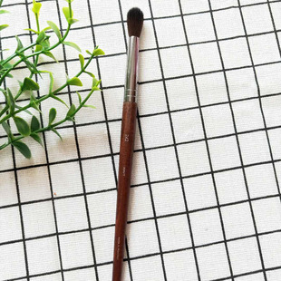 M Series No. 242 blooming brush eye shadow brush transition brush flame brush large quantity Congyou