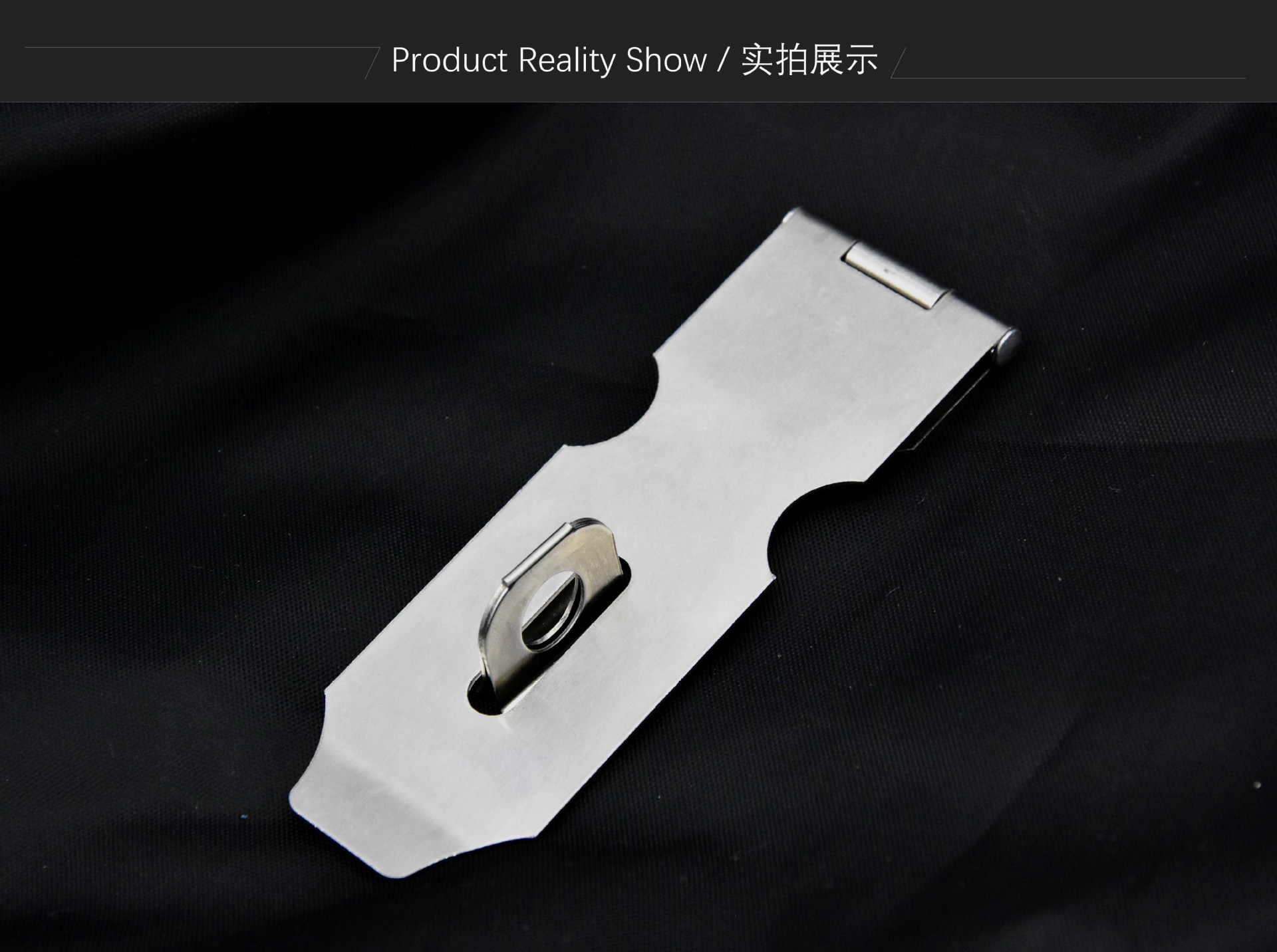 厂家直销 不锈钢锁扣 通用箱包五金锁扣 航空箱配件 加厚无孔箱扣-阿里巴巴