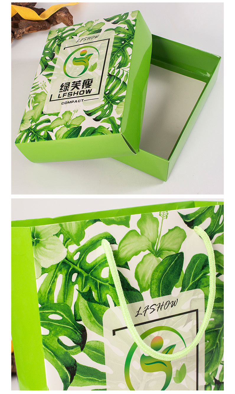 覆亮光膜彩色印刷通用白卡纸天地盖礼品包装盒子定制可印logo