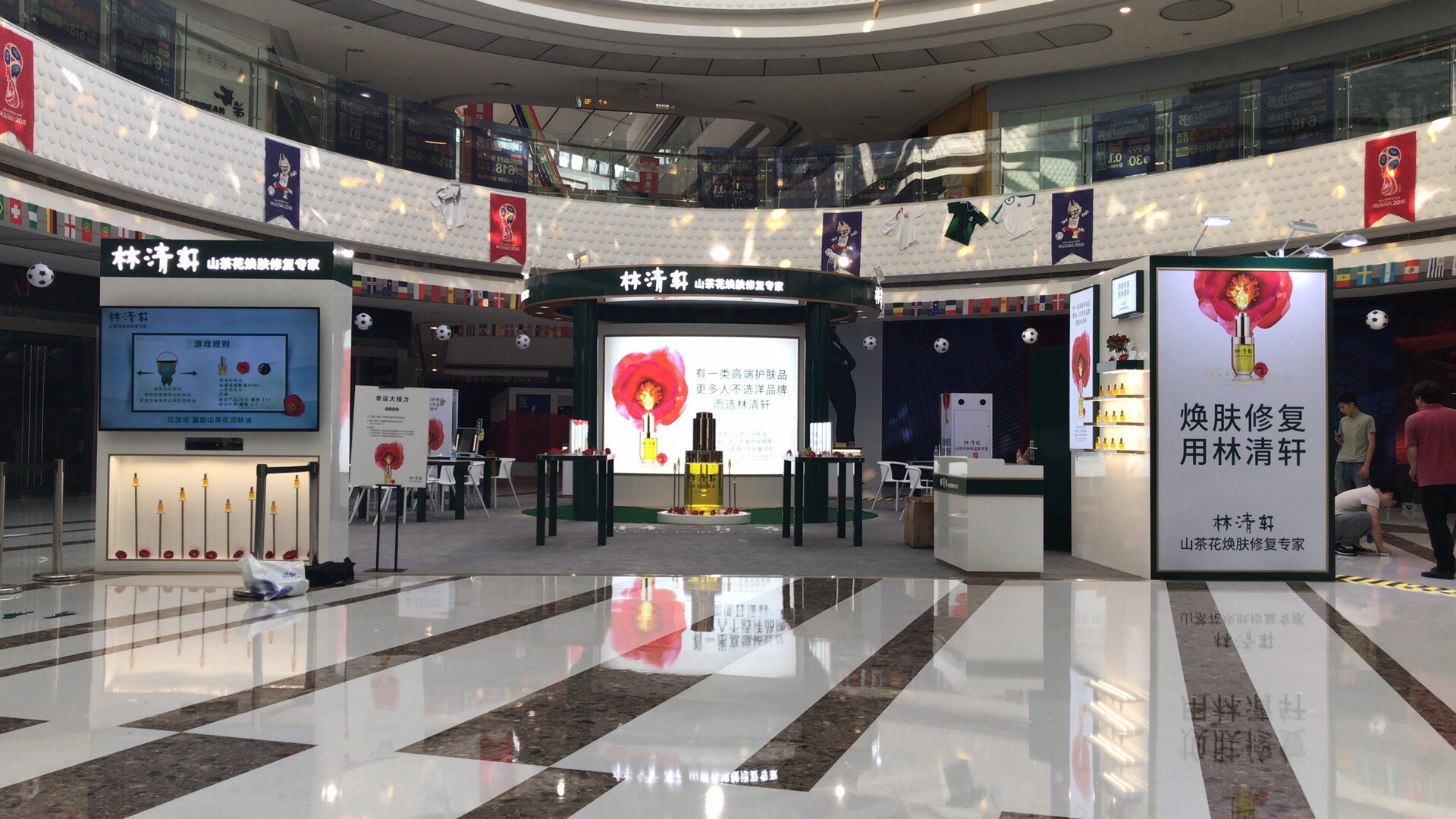 H5-触摸屏自动售货机 纸巾面膜化妆品礼品广告机 微信吸粉王