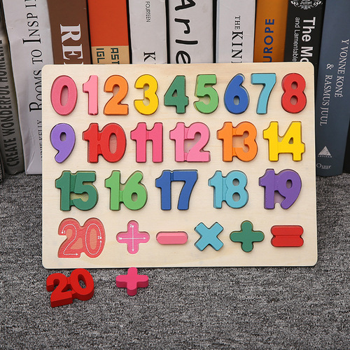 Children's early education cognitive board, number and letter cognitive puzzle, baby three-dimensional hand-grabbing puzzle board educational toy wholesale