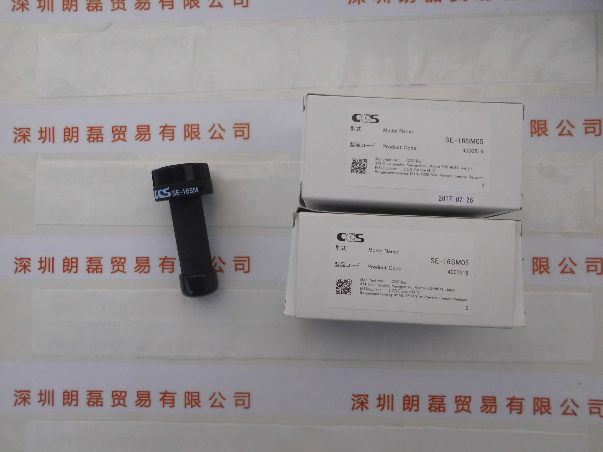 日本CCS 工业镜头 SE-16SM05 高清工业摄像头