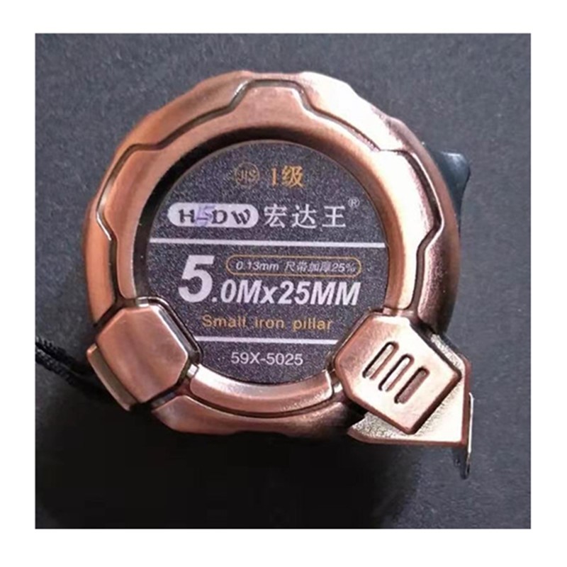 钢卷尺宏达王电镀钢卷尺5米钢卷尺，加厚尺带，精度高更耐磨