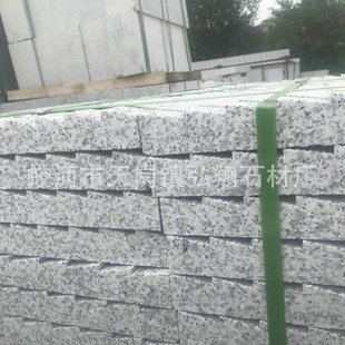 �S�ҹ��� ��ʯ ��Ȼʯ ·��ʯ ��ʯ ʯ�� ����ɒ� �썏��ʯ��