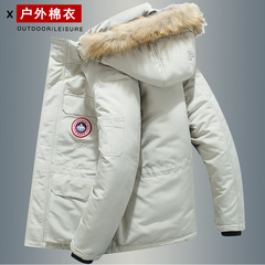 5928 Winter Men and Women Waterproof Cotton Warm Down Jacket Loose Fashion Off-White Mid-Length Outdoor