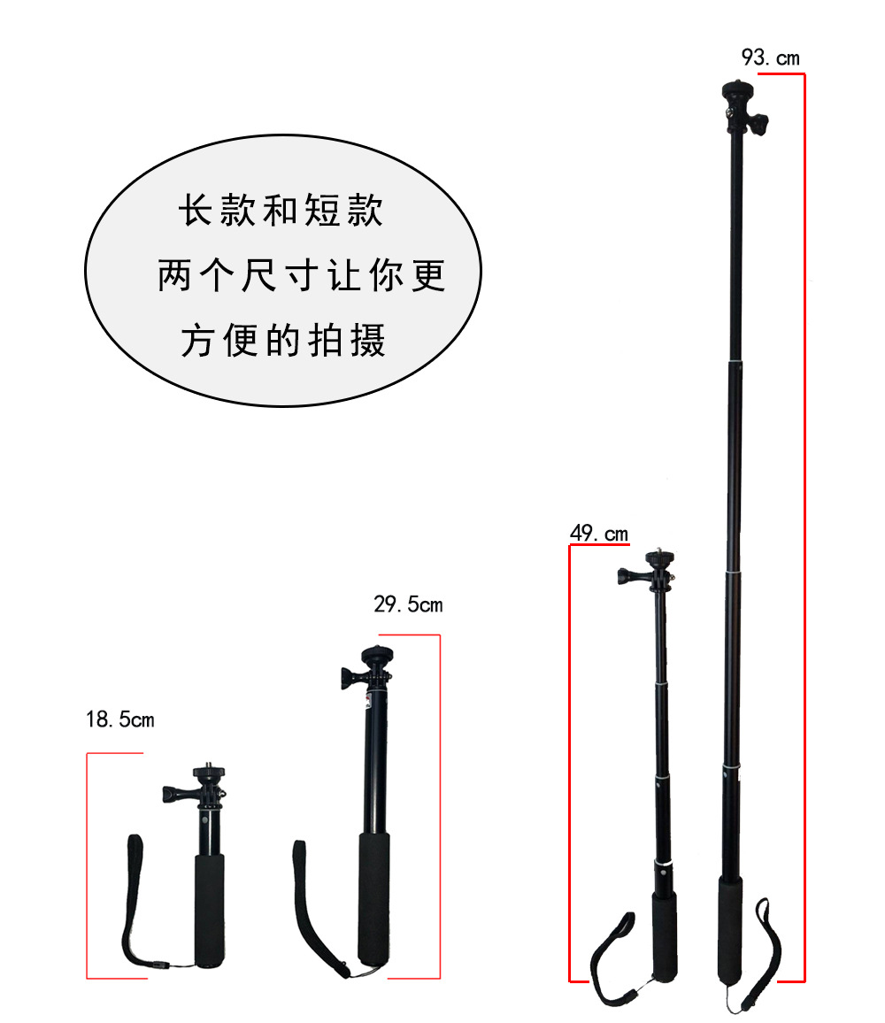 Stick selfie en Alliage d aluminium - Ref 3386454 Image 21
