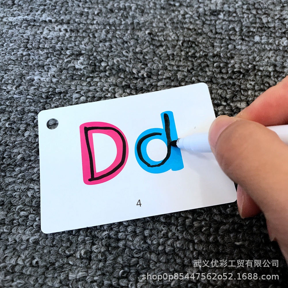 现货批发 跨境 少儿早教认知点读英文字母学习卡片 flash cards-阿里巴巴