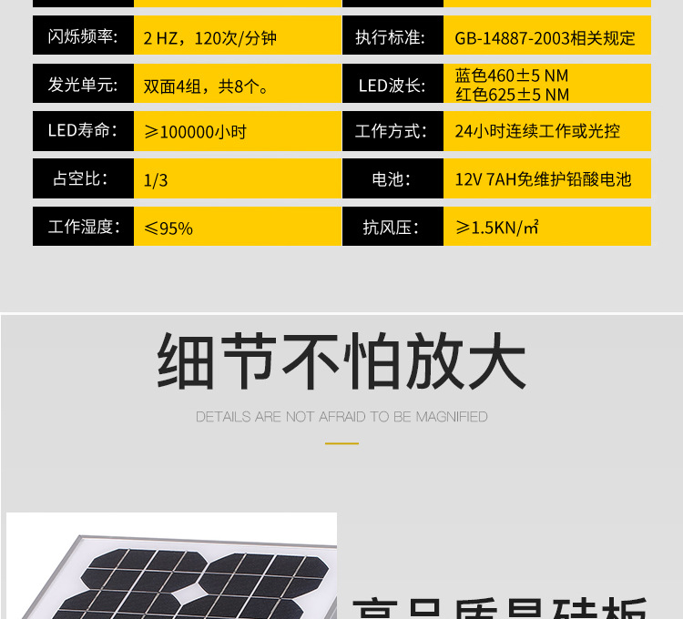 详情_07.jpg
