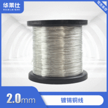 �F؛���l ��a�~�����~�� 0.8mm��a�~�z �h���ι���a�~��