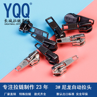 YQQ�L�����3̖�������^�僘�ɫ������i��ͯ˯���o�Ϸ��b���
