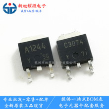 ��Ӧ ȫ��ԭװ 2SA1244-Y 2SC3074-Y A1244-Y C3074-Y TO252 �Թ�