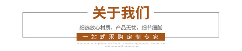 8111211505_1244339674