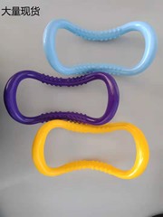 Korean version yoga ring yoga magic ring circle fascia stretching ring fitness ring yoga accessory Pilates ring