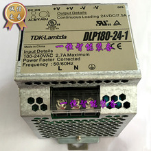 全新原装日本TDK-lambda 开关电源 DLP180-24-1 可议价