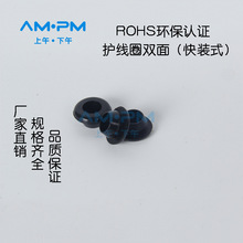 ROHShpoȦhhoȦױopbͨ