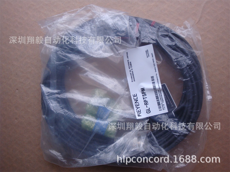 供应全新原装 KEYENCE 基恩士 GL-RPT5PM 通讯线