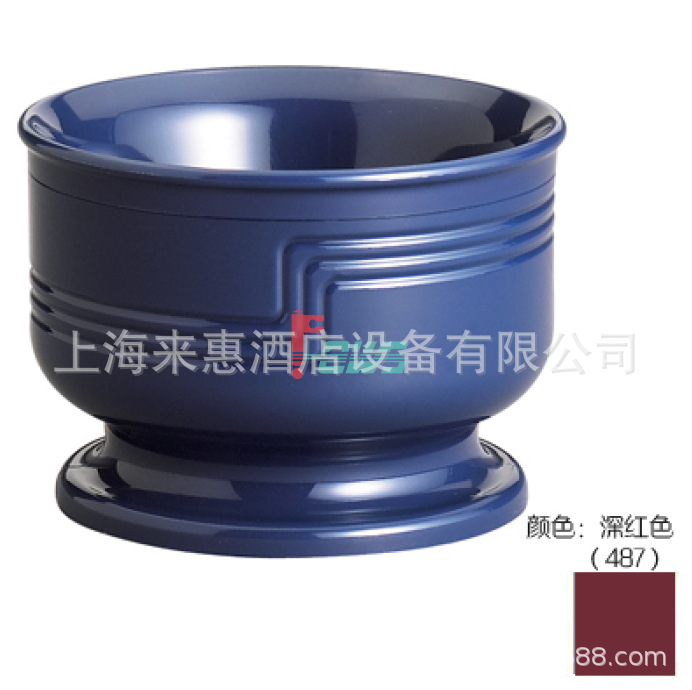 CAMBRO MDSB5-487/MDSB5-497 小碗